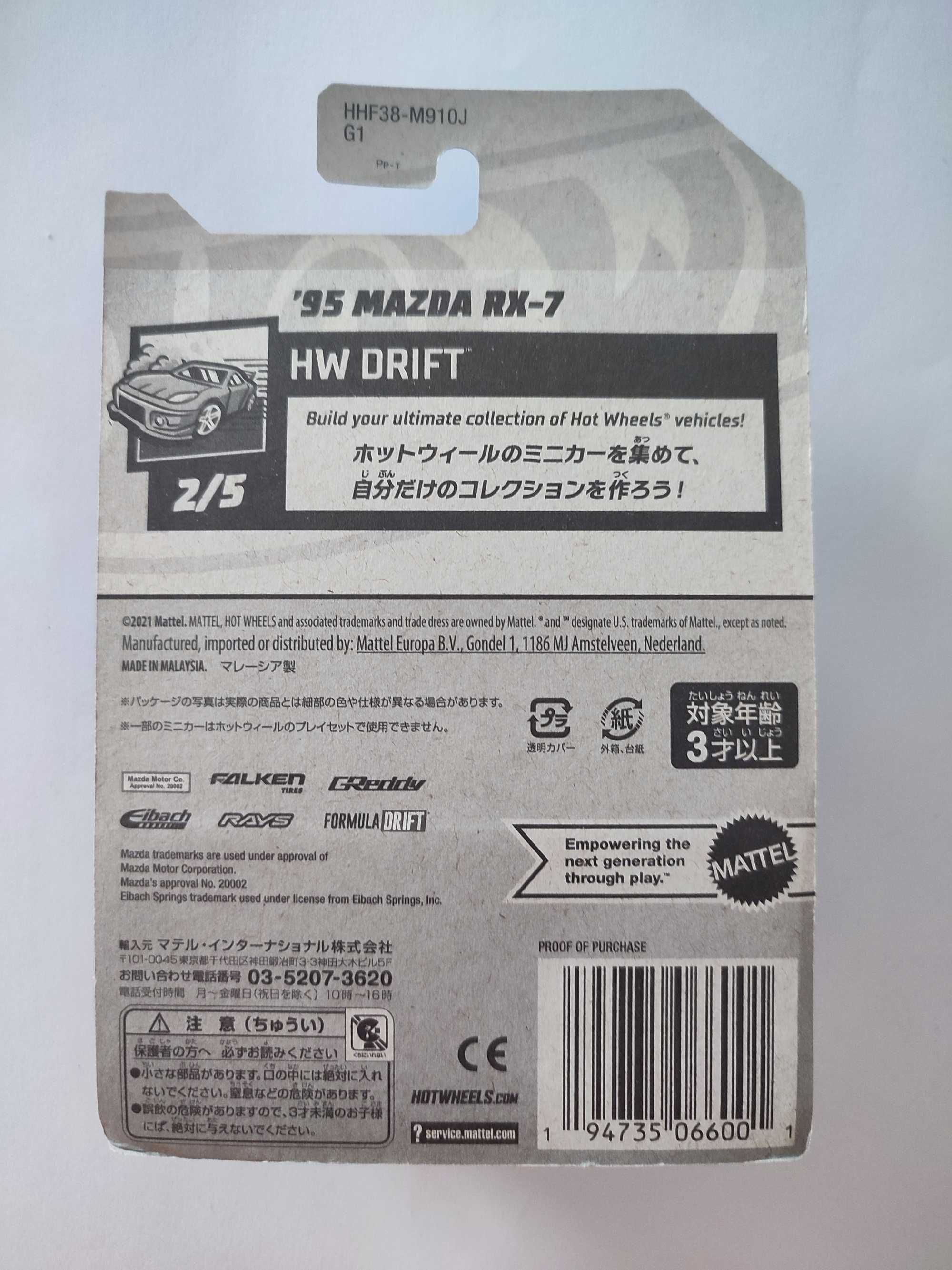 Hot Wheels - 95 Mazda RX-7 / HW Drift / NOWY / Długa karta japońska