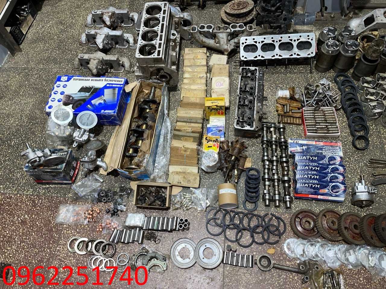 Запчастини двигуна Газ 21, Газ 24, Волга, Уаз 452, Уаз 469, Змз 402