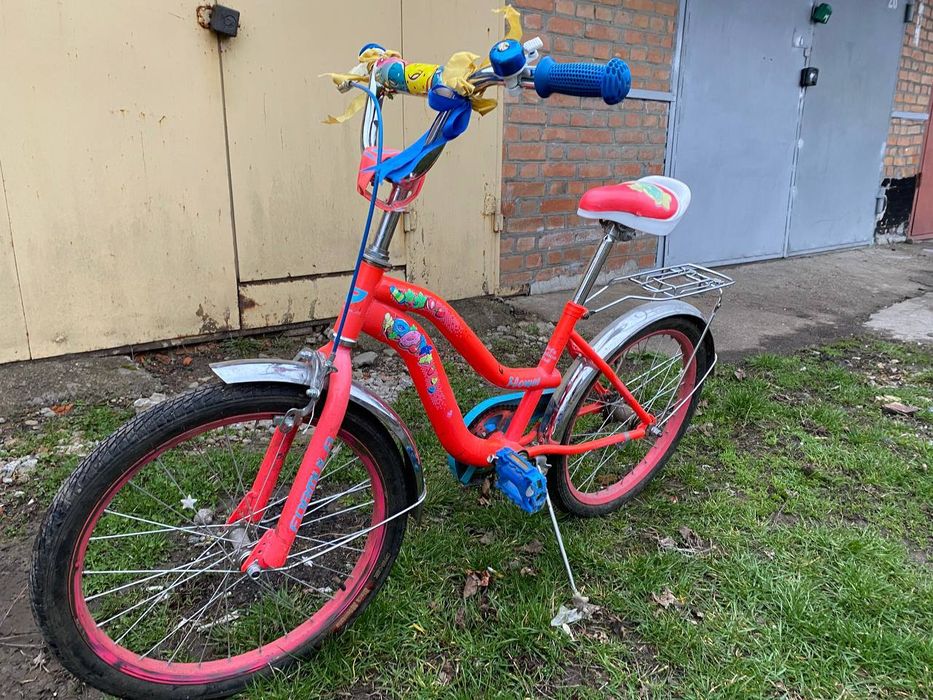 Дитячий велосипед 20"