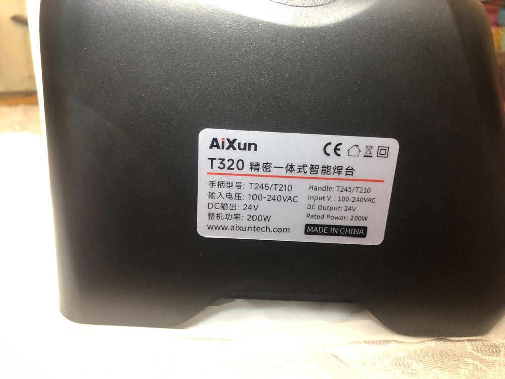 Паяльная станция AiXun T320