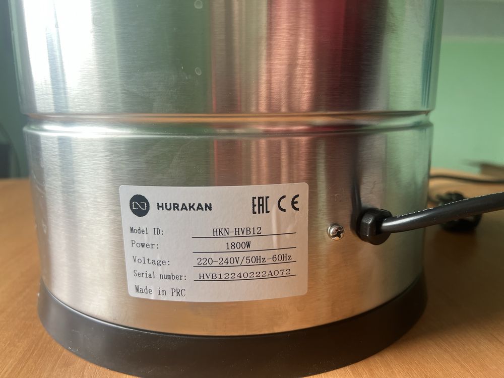 Кипʼятильник. Чайник електричний HURAKAN HKN-NVB12
