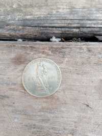 Монета с лениным