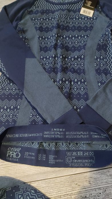 Термобілизна Crivit 158-164 см