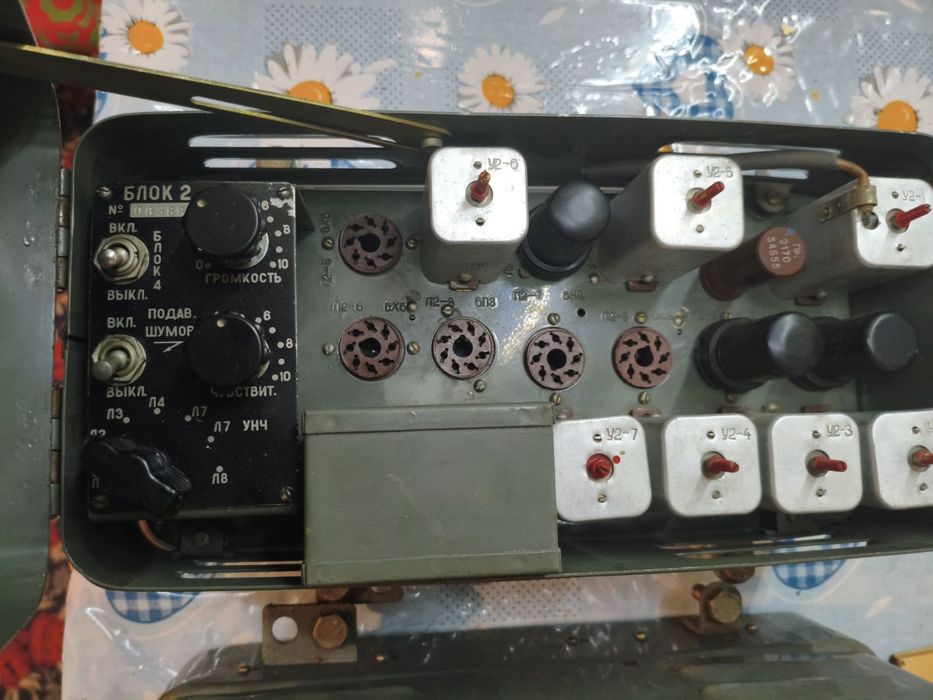 Радиостанция ЖР-3 Паровозная 2-3 мгц