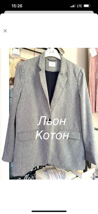 Жакет , піджак жіночий  XL, XXL