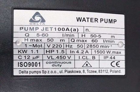 Насос поверхностный для полива и водоснабжения 1100 Вт