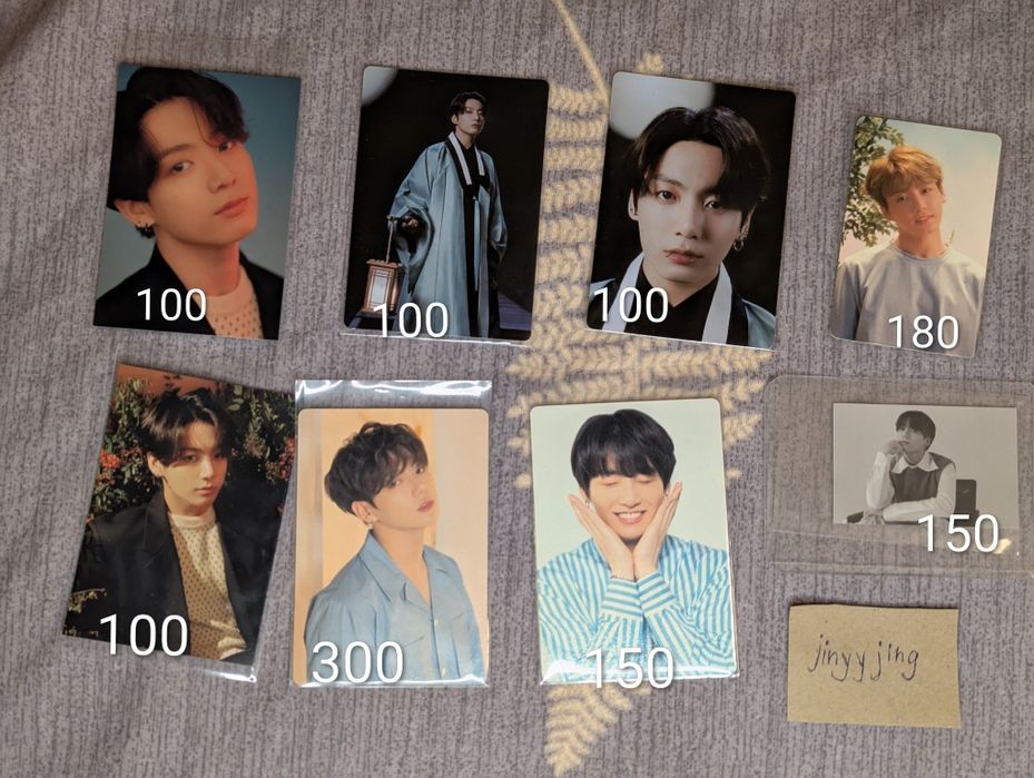 Мерч Чонгука (BTS) - картки, фотобук, пазли