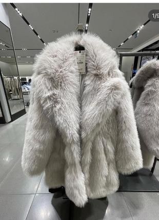 Шуба Zara еко шокарная шуба