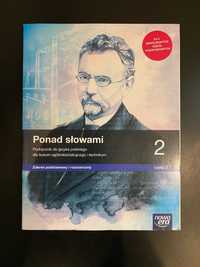 Książka do Polskiego Ponad Słowami kl. 2 (cz. 2) - Nowa Era - Stan Bdb