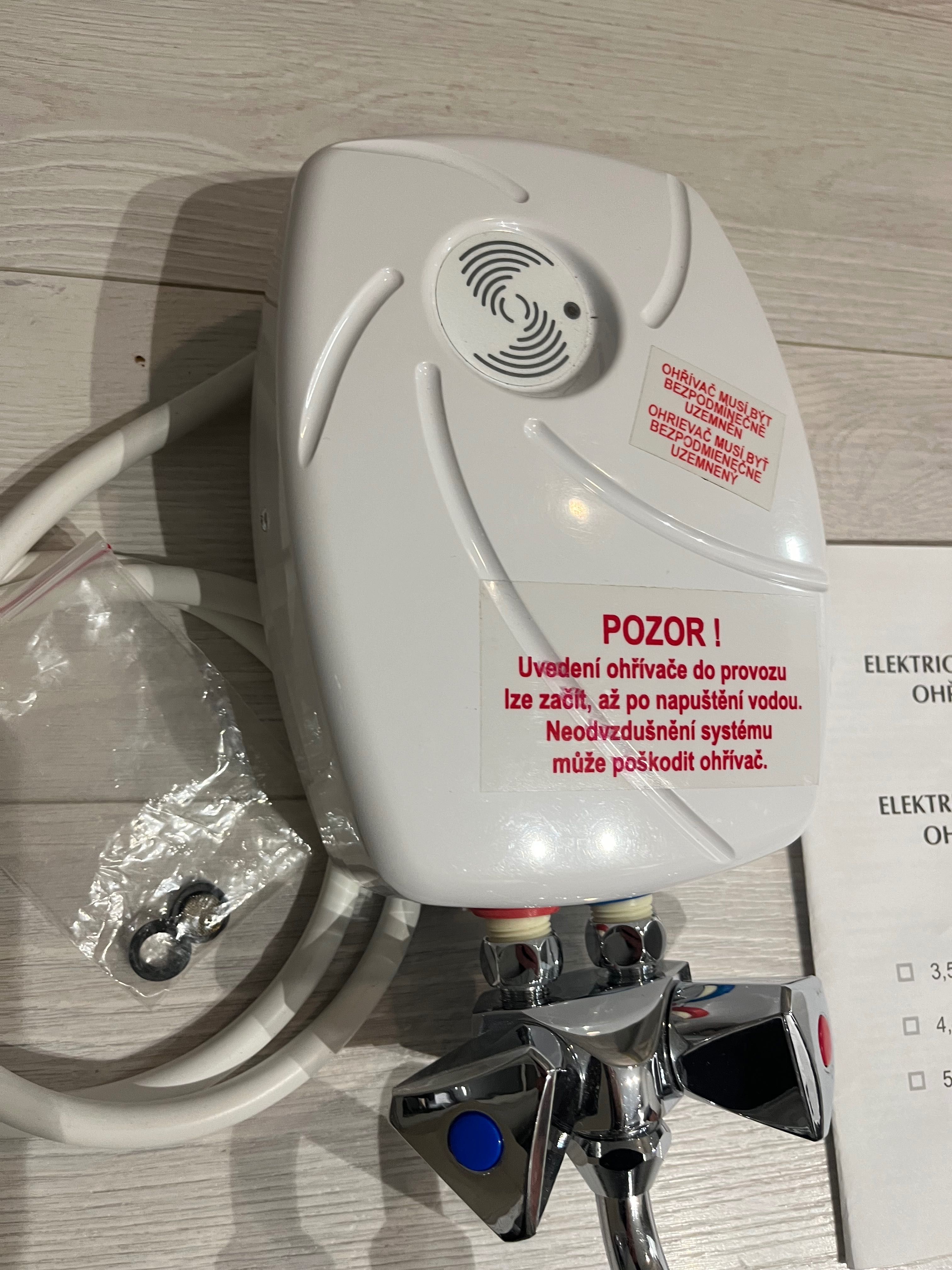 Проточний водонагрівач