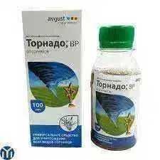 Новая коллекция Торнадо 100 мл.  .От ВСЕХ видов бурьяна !!
