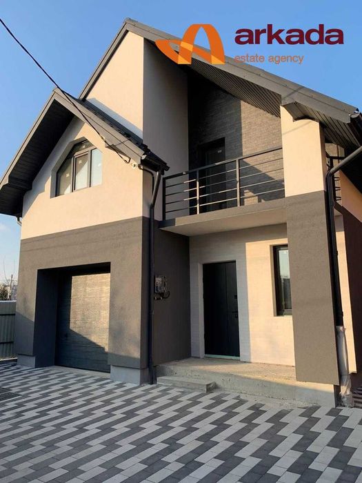 Сучасний Будинок Івано-Франківськ с.Вовчинець!