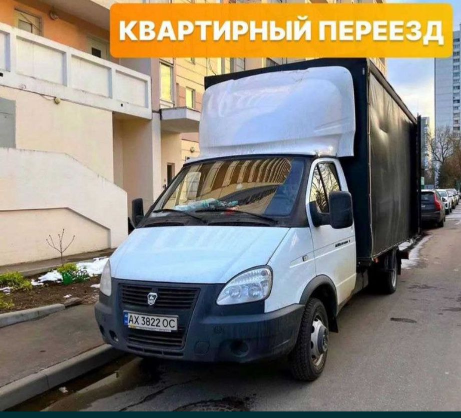 Грузовое Такси Грузоперевозки Грузчики Квартира Дом Дача Диван Кровать