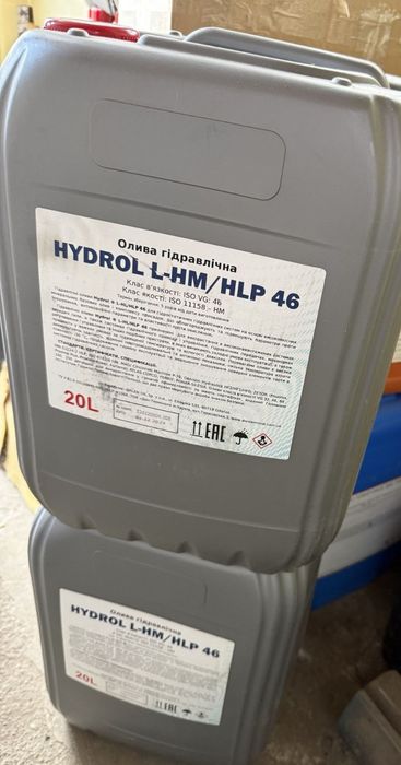 Гідравлічне трансмісійне мастило