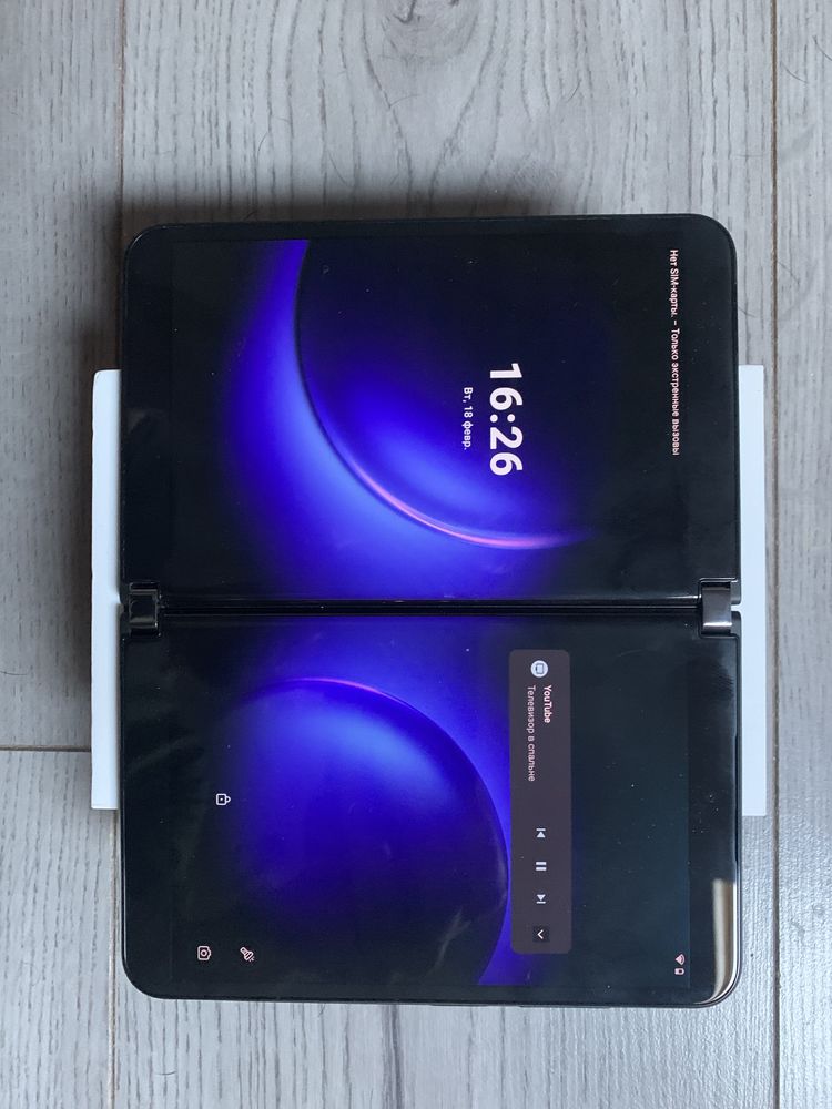 Maicrosoft surface duo 2