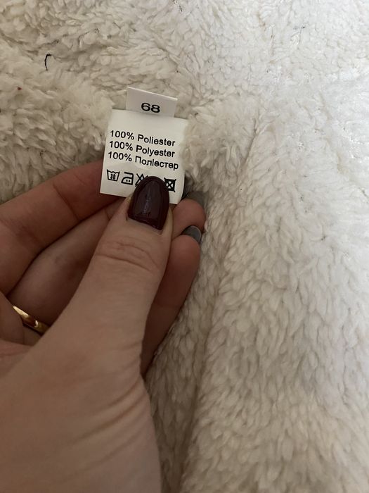 Зимовий комбінезон 68