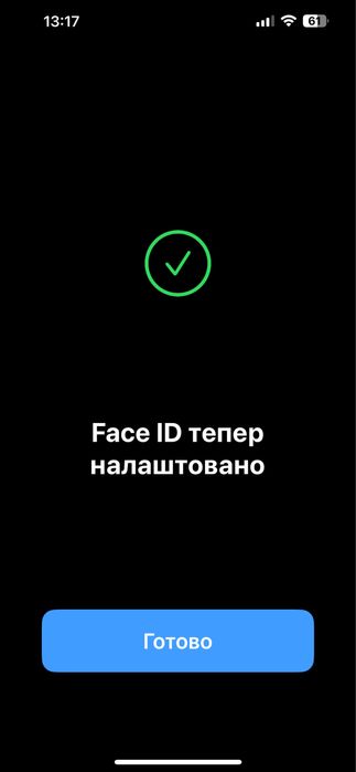 13 pro max 128 від власника