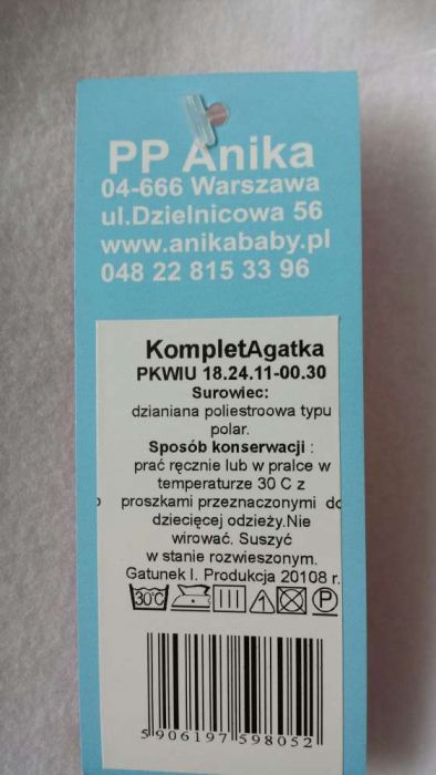Komplet Ubranko do chrztu rozm.68 nowe 2 częściowe Rumia