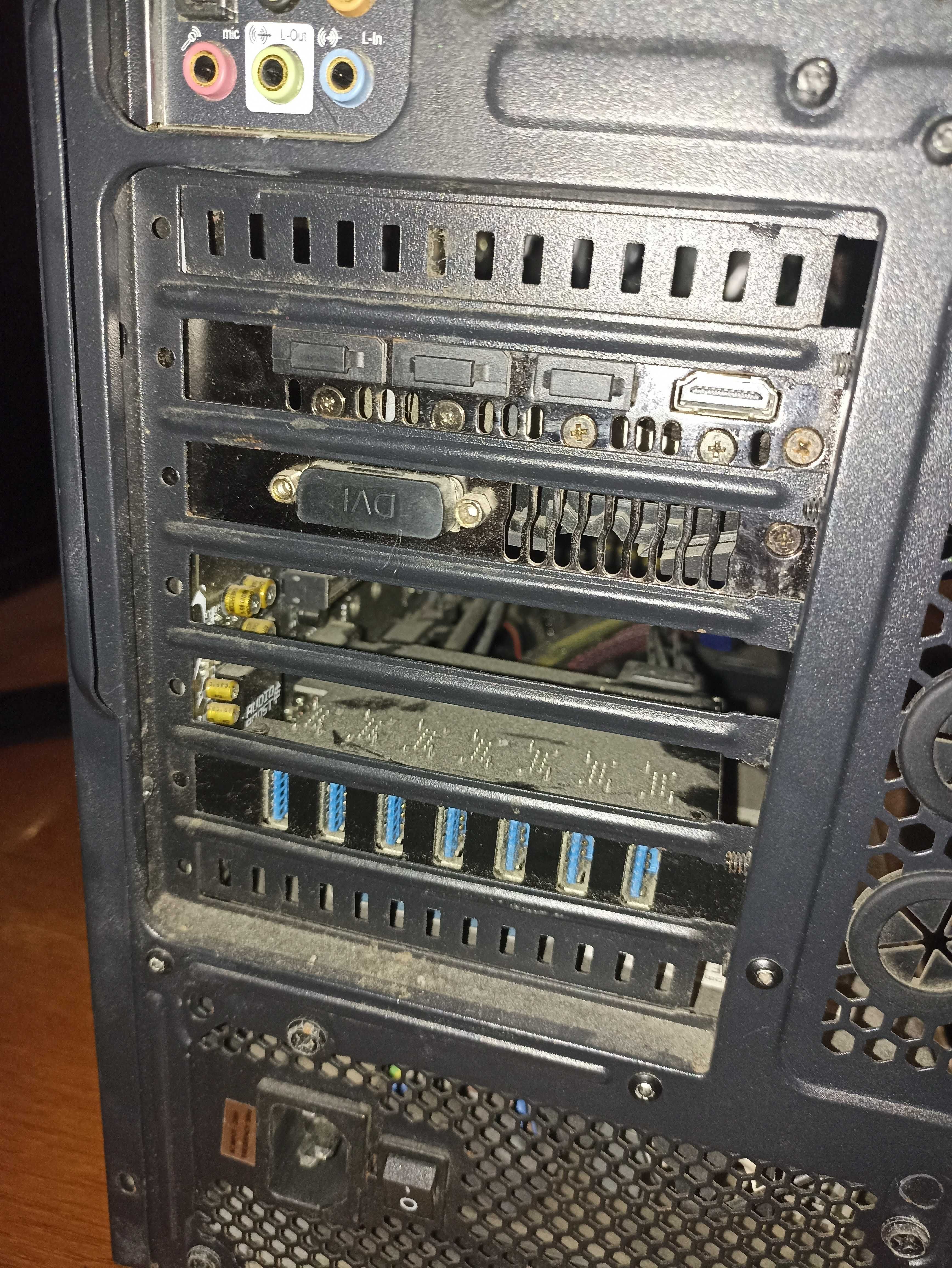 Ігровий ПК i7 8700K/MSI z370/DDR4 8Gb/GTX 1060 6Gb/SSD/Монітор LG 32"