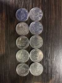 10 гривнева монета ЗСУ
