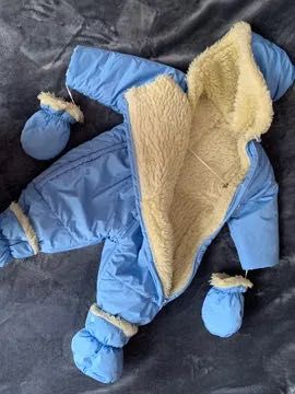 Комбінезон зимовий на овчині