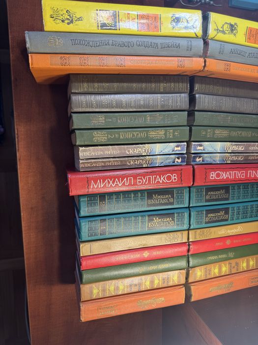 Книги Булгаков, Гюго, Пушкін, Дюма, Санд, Дідро