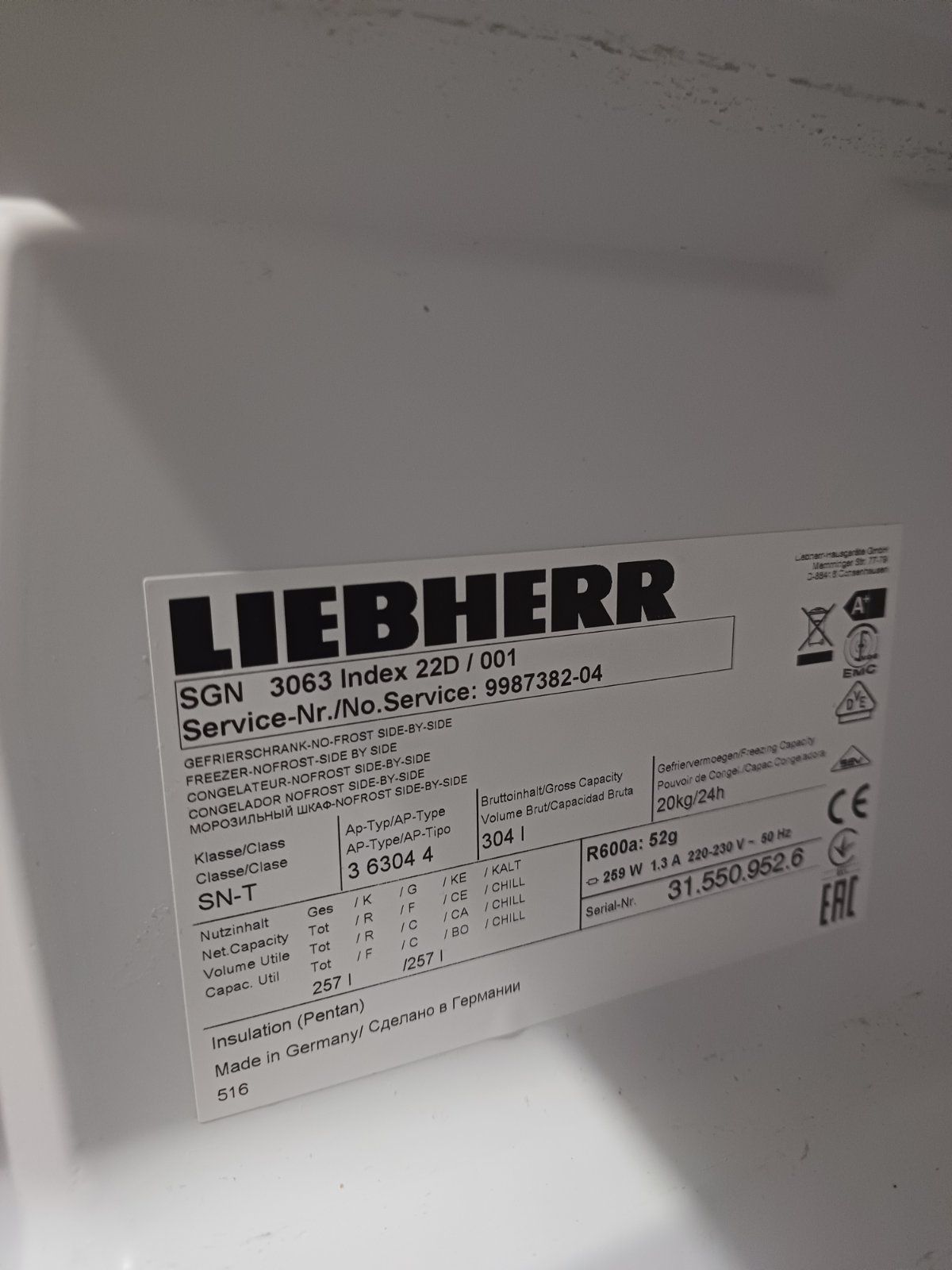 Морозильная камера Liebherr SGN 3063