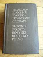 Słownik polsko-rosyjski i rosyjsko-polski