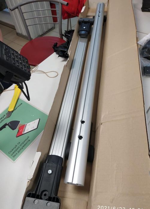 Аэродинамический багажник R4 на интегрированными рейлинги Mazda CX5