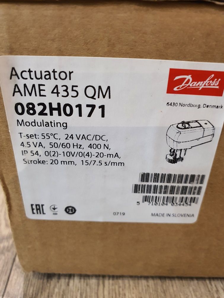 Napęd elektryczny DANFOSS AME 435 QM