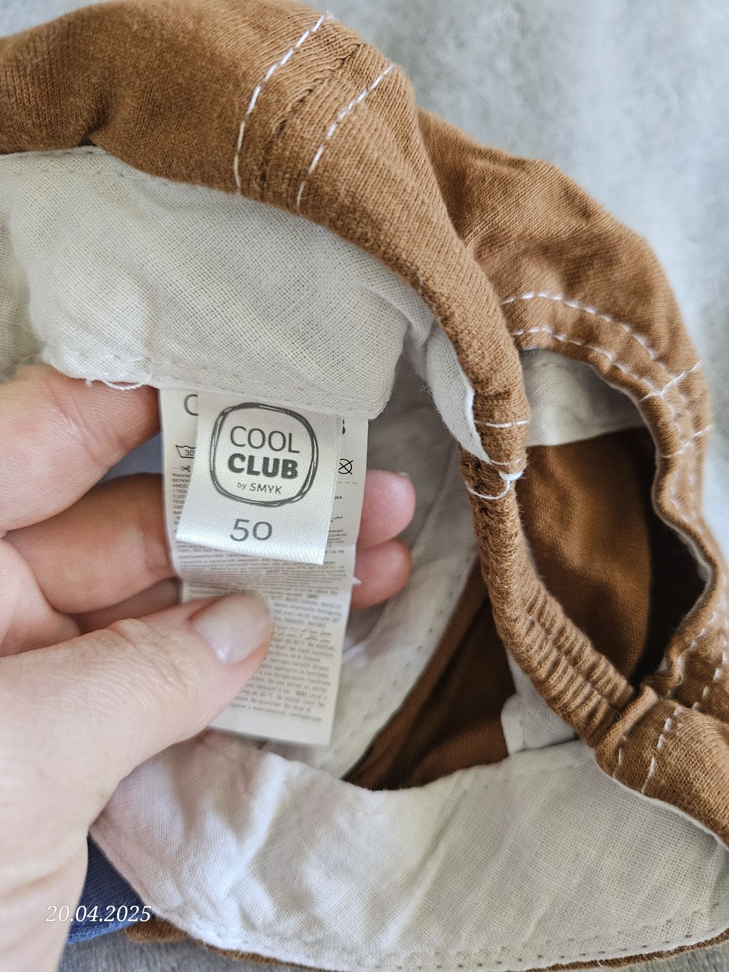Czapka z daszkiem brązowa granatowa 50cm cool club chłopięca bawełnian