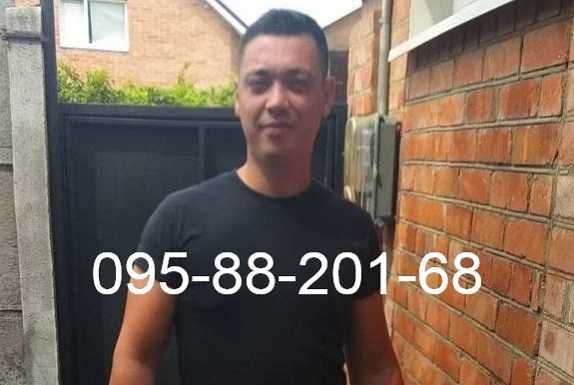 Ремонт Стиральных Машин Мастер На Дом Бесплатный Вызов в Кропивницком!