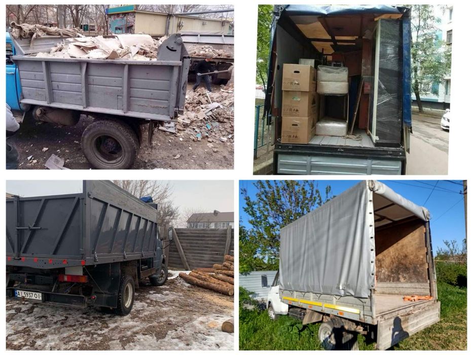 Вивіз сміття та хламу Миколаїв Вывоз мусора Николаев не дорого Газель
