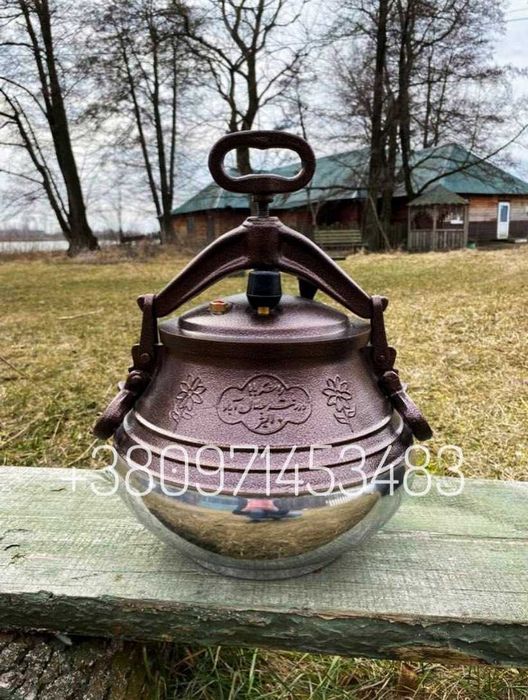 Афганський Казан