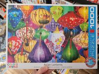 Puzzle 1000 Lampiony
