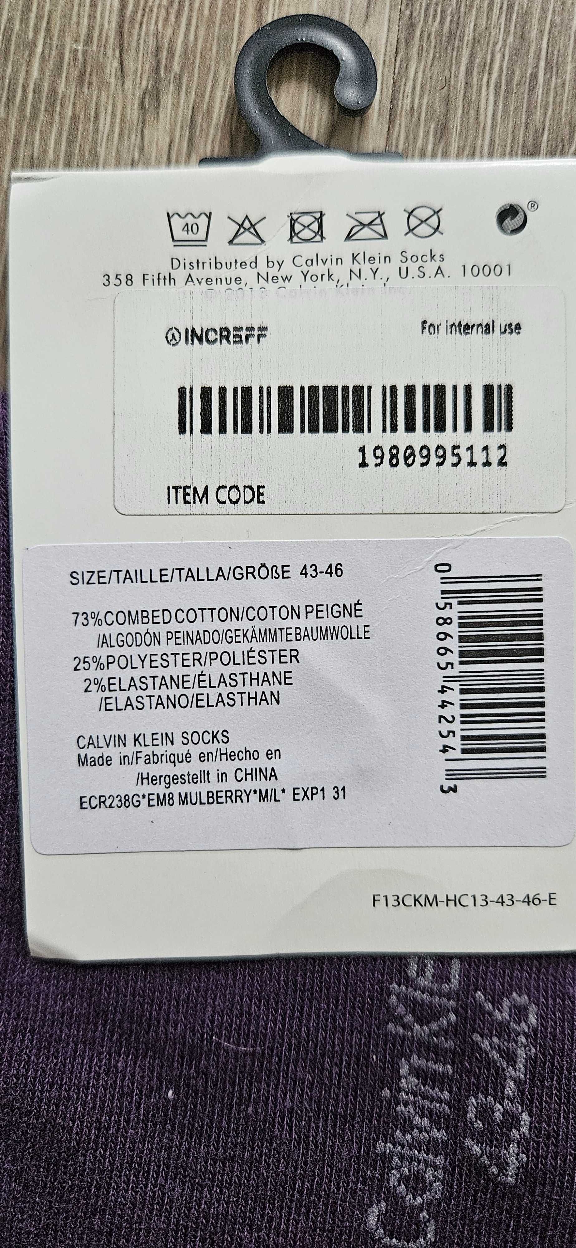 OKAZJA Calvin Klein NOWE skarpetki męskie Rozm. 43-46