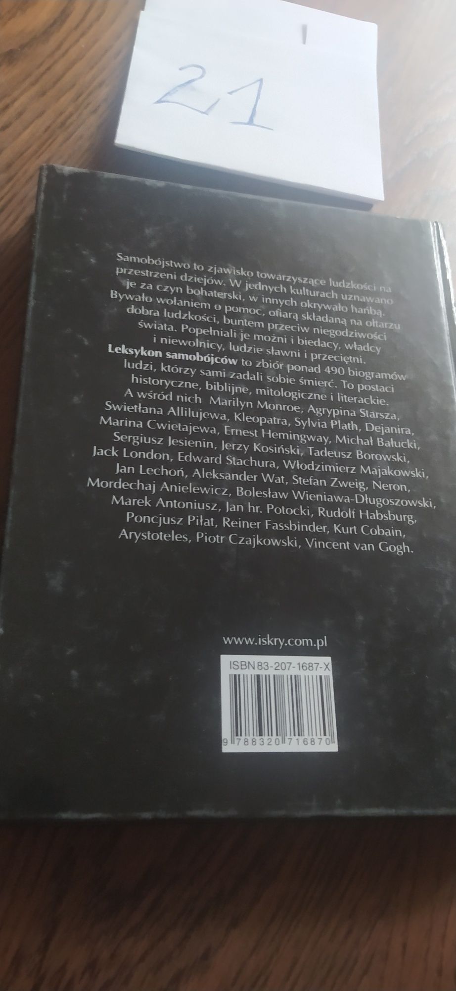 Piotr Sarzyński Leksykon samobójców