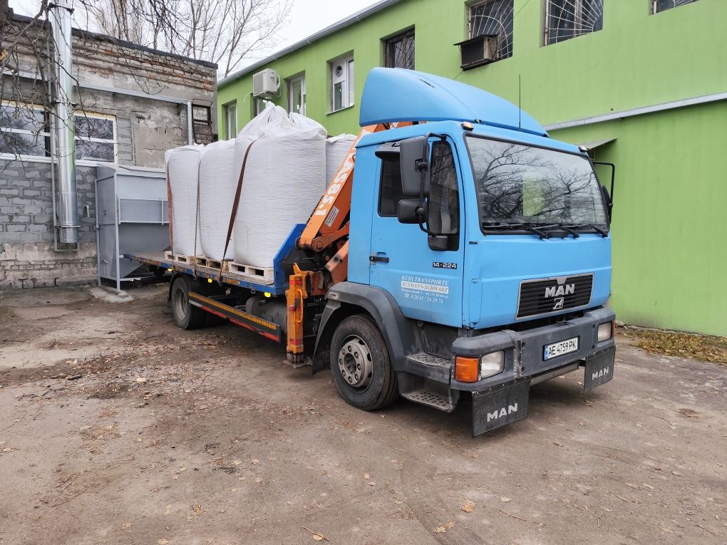 Манипулятор Днепр и область