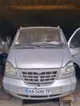 продам волдай 331049