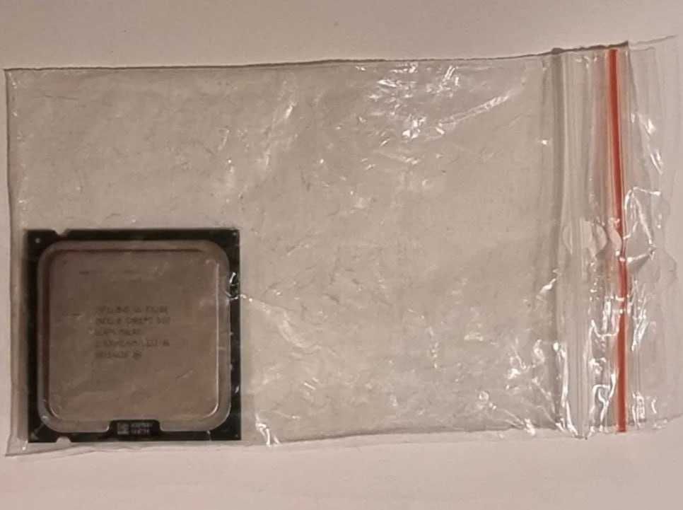 Procesor Intel Core 2 Duo E8300