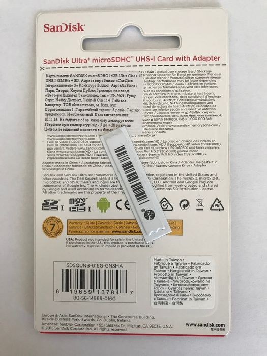 SanDisk Ultra microSDHC UHS-I 16GB з адаптером