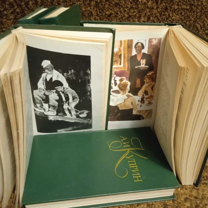 А.И.Куприн 5томов  собрание сочинений