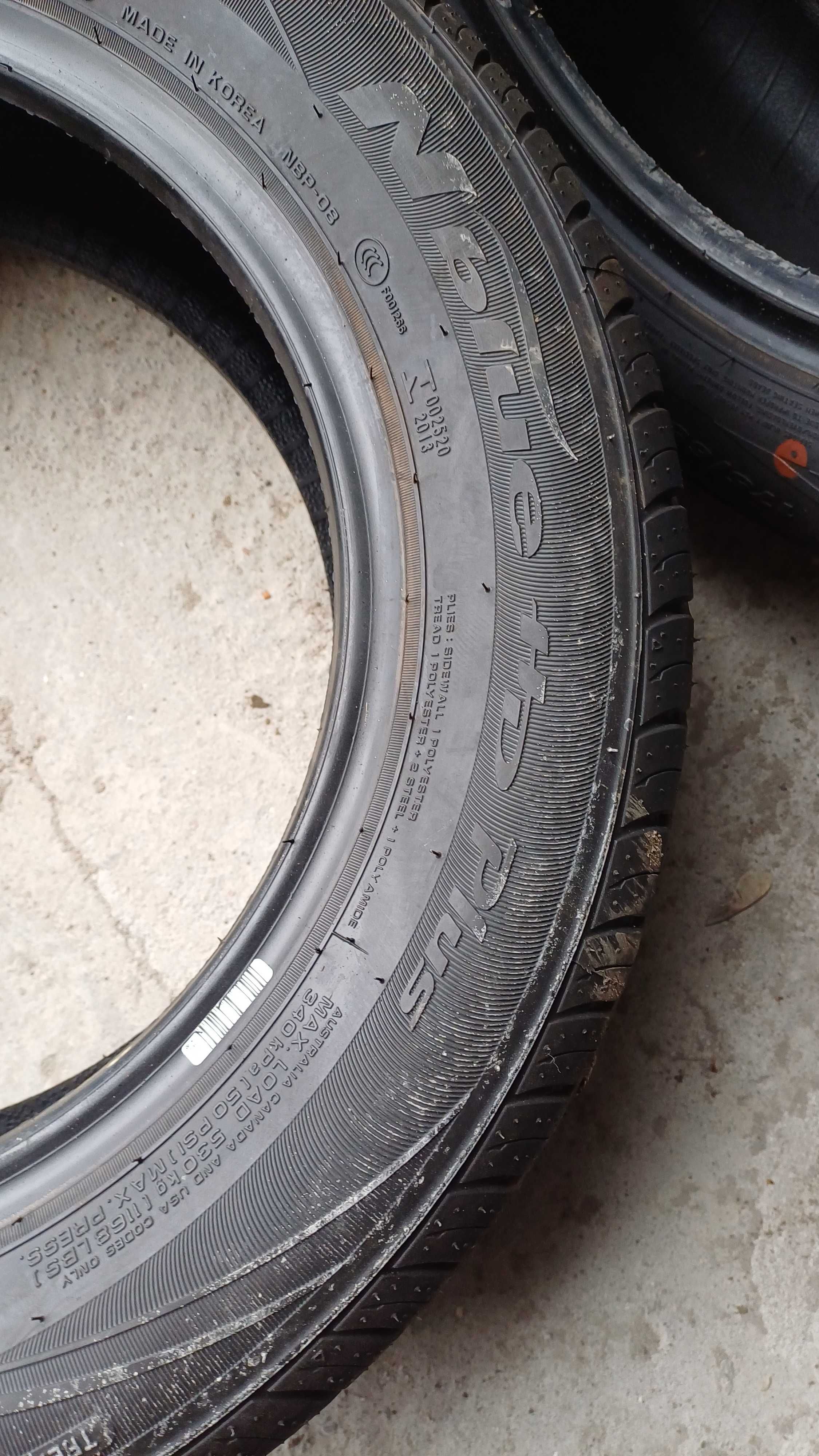 Nexen Nblue HD Plus 175/65 R14 86T XL 2024r Demo