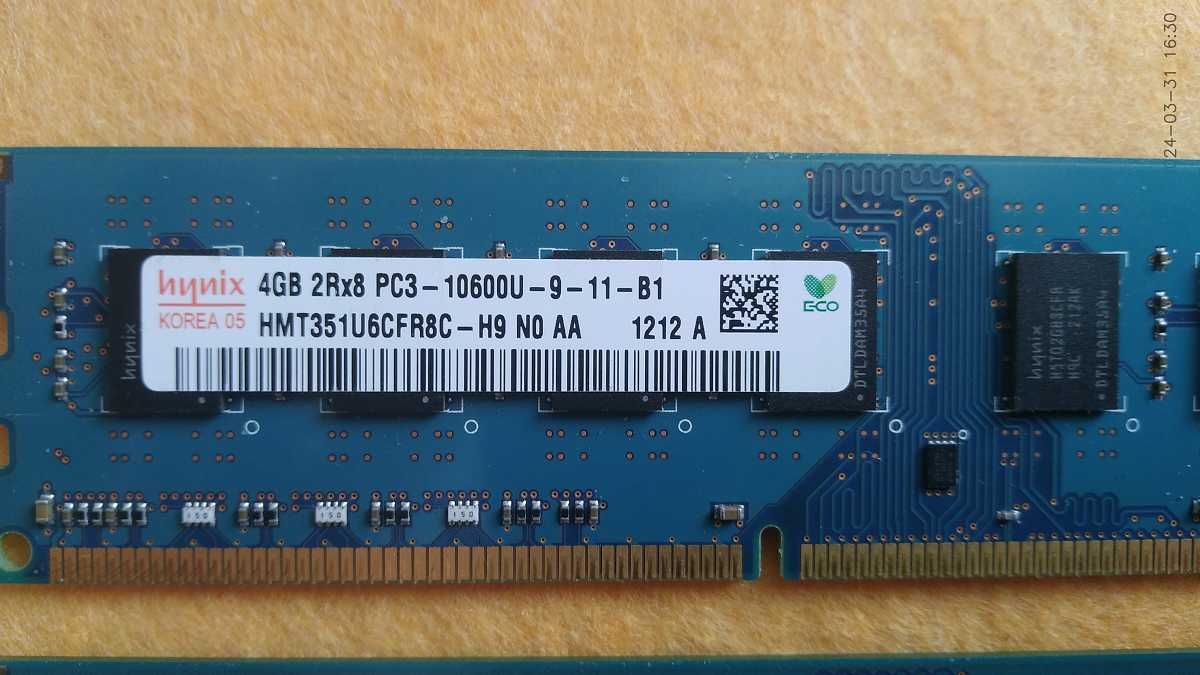 Оперативная память DDR3 8 Гб