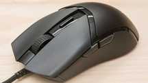 Rato Razer Cobra (NOVO)