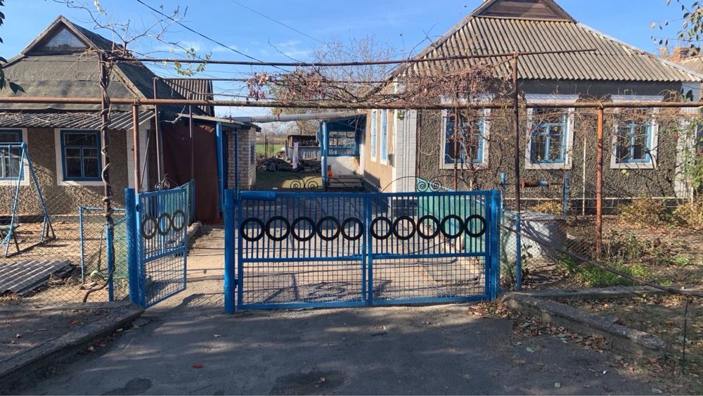 Продам або обміняю Будинок