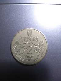 2 гривні 2001 р. 5 років конституції.