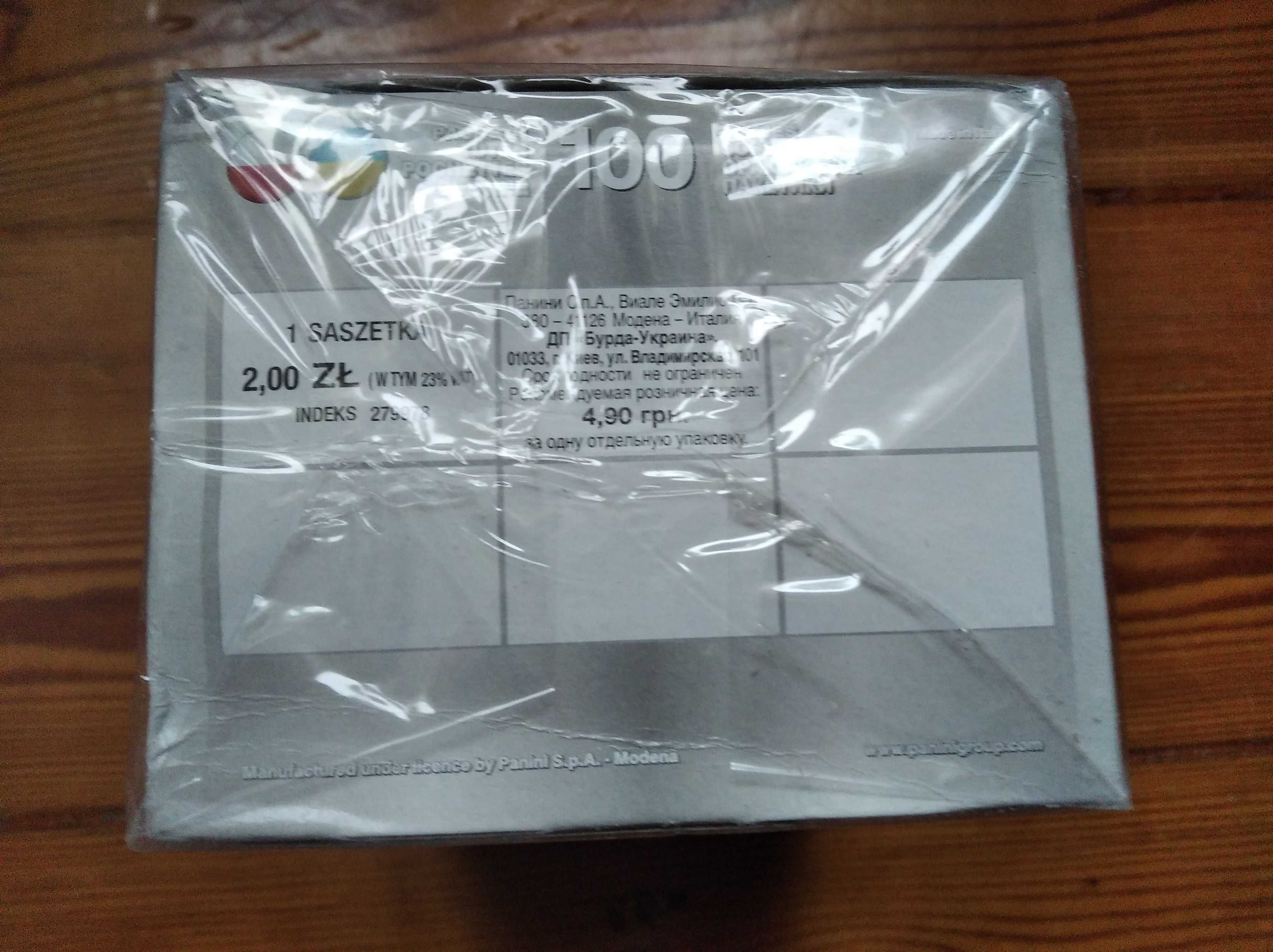 Panini Euro 2012 Polska box 100 saszetek, saszetki naklejki nowy folia