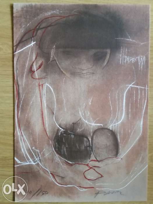 Serigrafia A3 da Maternidade Índia de Júlio Pomar