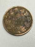 Moeda de monarquia XX reis 1883 D. Luis I de Bronze